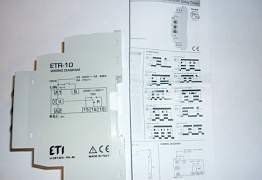 Многофункциональное реле времени ETR-10