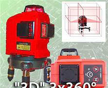 Лазерный построитель плоскостей, нивелир