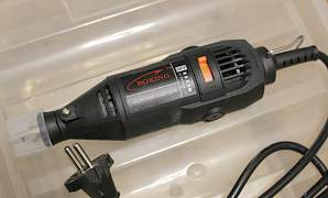 Dremel Boking 180W 5 скоростей