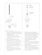 Муфта концевая 92-ЕБ CS-1 кгэ 3х35-70 мм.кв до 6кВ