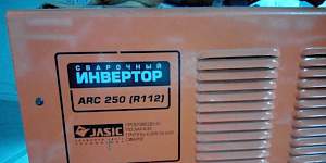 Сварочный инвертор Сварог ARC 250(r112)