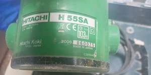 Отбойник hitachi H55SA