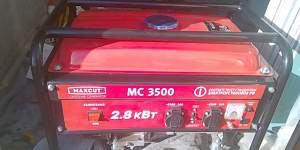 Генератор бензиновый maxcut MC3500