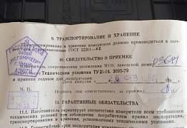 Измеритель сопротивления заземления М416