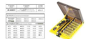 Набор отверток jackly JK 6089-С (45-in-1)