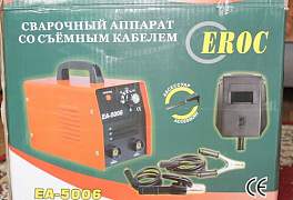 Сварочный переносной аппарат Eroc EA5006