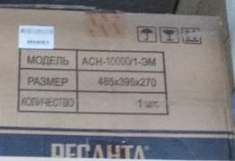 Продам стабилизатор Ресанта асн 10000/1-эм новый