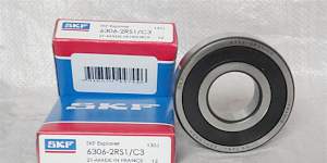 Подшипник новый skf 6309-2rs1/С3