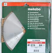 Пильные диски Metabo