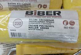 Валик фасадный biber 230мм