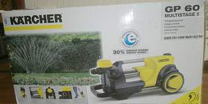 Садовый насос Karcher GP60 М5