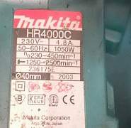 Перфоратор Makita HR4000 C