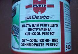 Паста Wurth cut cool perfect