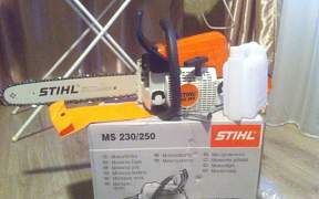 Бензопила Stihl