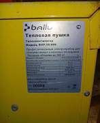 Пушки газовые, эл калориферы бу