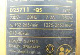 Перфоратор dewalt D 25711-WS SDS-МАХ,МАКС