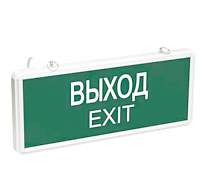 Светильник аварийный выход - exit
