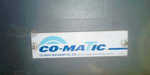 Автоподатчик Co-Matic MX48
