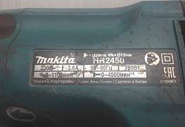 Makita hr2450