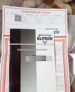 Сварочный аппарат elitech AUC - 200 CA