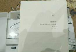 Прибор комбинированный Ф-4313