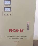Стабилизатор напряжения Ресанта 220в 20квт Стабилизатор напряжения Ресанта 220в 20квт