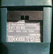 Перфоратор Bosch GBH 2400 Профессионал