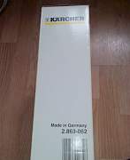 Насадка для снятия обоев Karcher