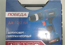 Шуруповерт Победа да-12/2 Ли + Набор бит Makita