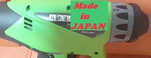 Перфоратор шуруповерт аккумуляторный Made in japan