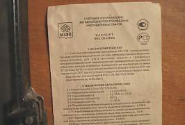 Счетчик электрический трехфазный бу Счетчик электрический трехфазный бу
