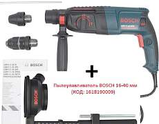 Двухскоростная ударная дрель Makita HP2051F(новая)