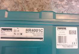 Профессиональный перфоратор "Makita" HR 4001C