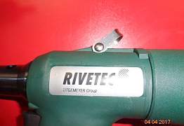 Заклепочник пневмогидравлический Rivetec РЛ 50