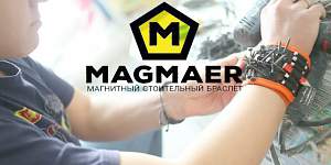 Магнитный строительный браслет magmaer