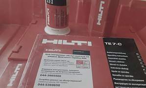 Комплект. Hilti Болгарка +Перфоратор