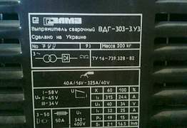 Выпрямитель сварочный вдг-303-3