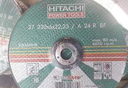 Диски шлифовальные по металлу hitachi