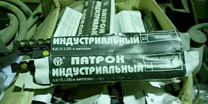 Пистолет монтажный строительный
