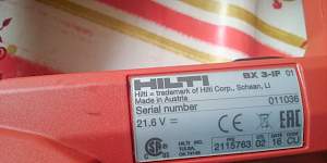 Hilti BX 3