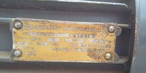 Электродвигатели