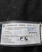 Блокирующее устройство втягивающего типа