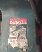 Перфоратор (бур) Makita HR5001C диаметр 50мм