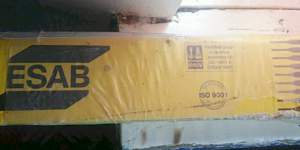 Электроды Esab