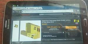 Электроды Esab Электроды Esab