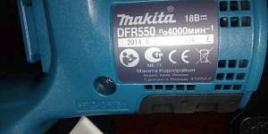 Ленточный шуруповерт Makita DFR550