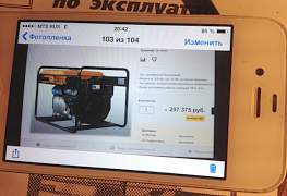 Продаю бензогенератор Субару на 12 квт