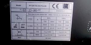 Аппарат сварочный Inter Tig 200 Pulse Mosfet