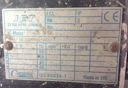 Машина затирочная по бетону BG-33E Dynapac
