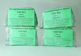 Паста гои